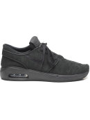 Nike SB - NIke SB - Air Max Janoski 2 | Black/Black