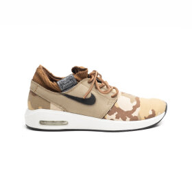 Nike SB - Air Max Janoski 2 Premium