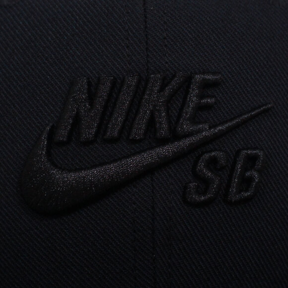 Nike SB - Nike SB - Icon Snapback cap