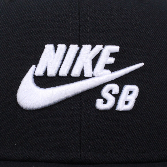 Nike SB - Nike SB - Cap Icon Snapback | Black/white